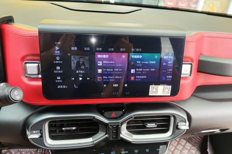 Used Geely Auto icon 2020 1.5TD i7 Audio And AC Panel