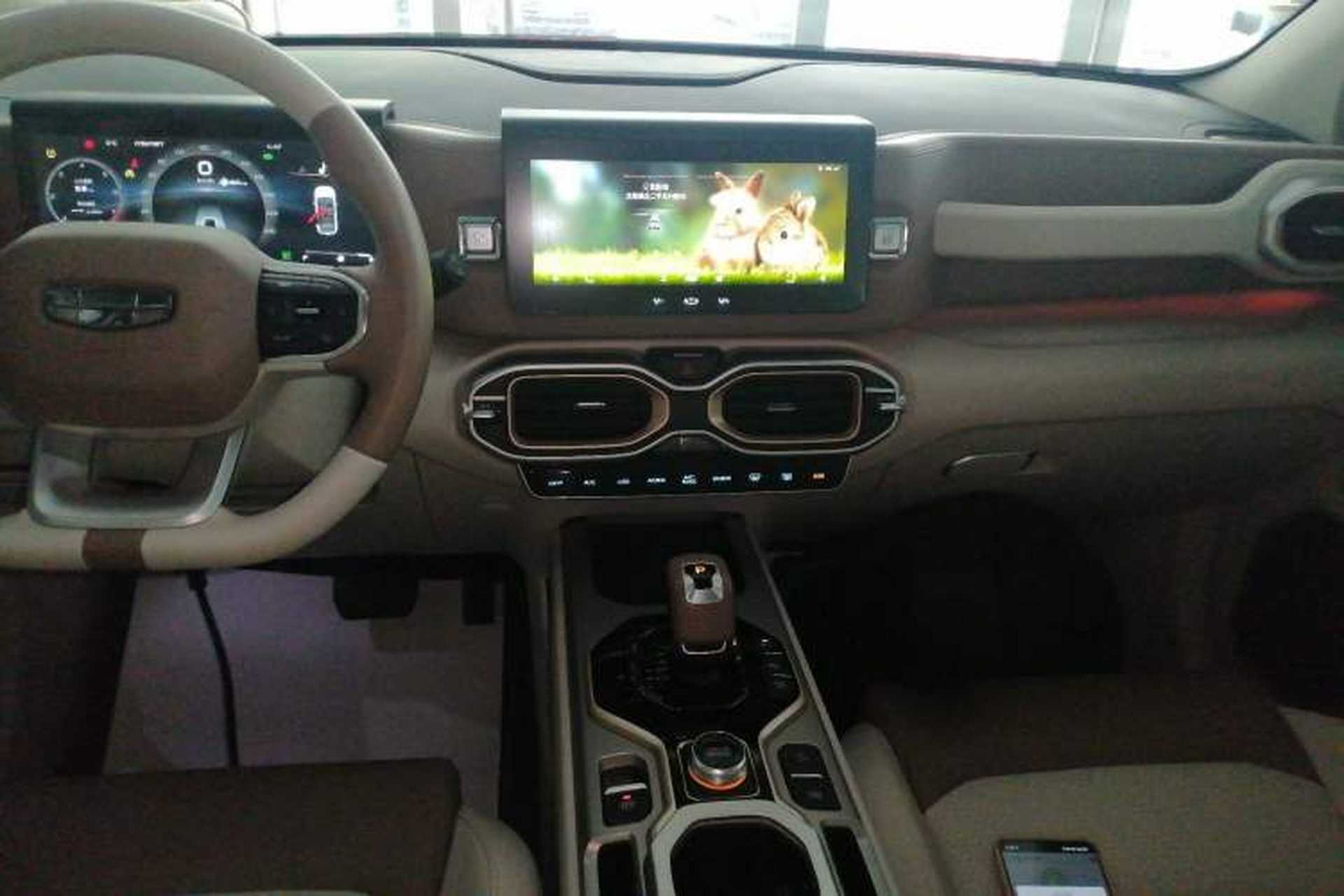 Used Geely Auto icon 2020 1.5TD i9 BSG Audio And AC Panel