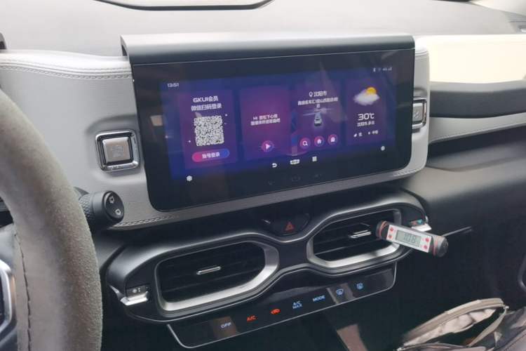 Used Geely Auto icon 2020 1.5TD i5 Audio And AC Panel
