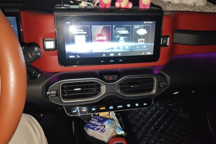 Used Geely Auto icon 2020 1.5TD i9 Audio And AC Panel