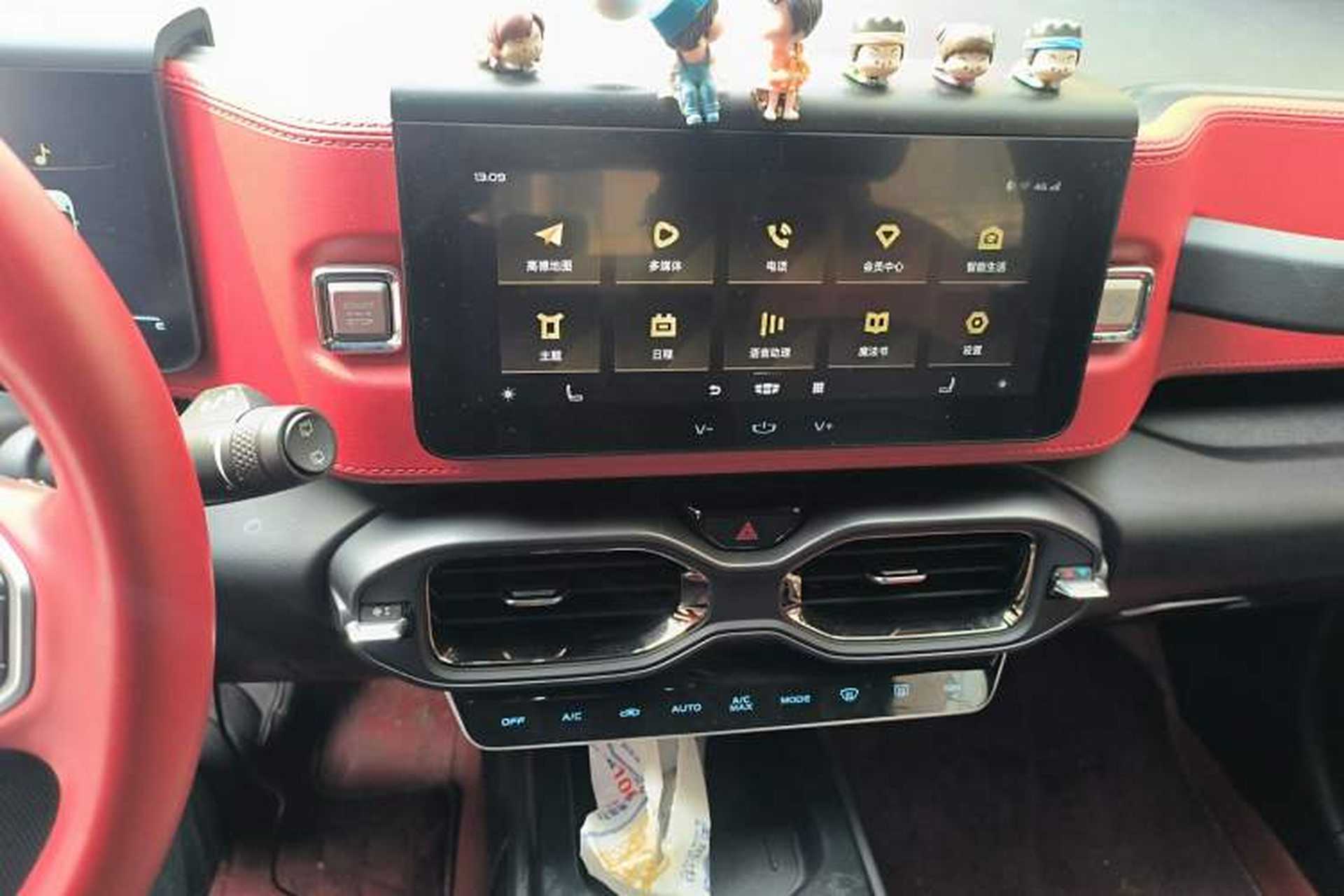 Used Geely Auto icon 2020 1.5TD i9 Audio And AC Panel