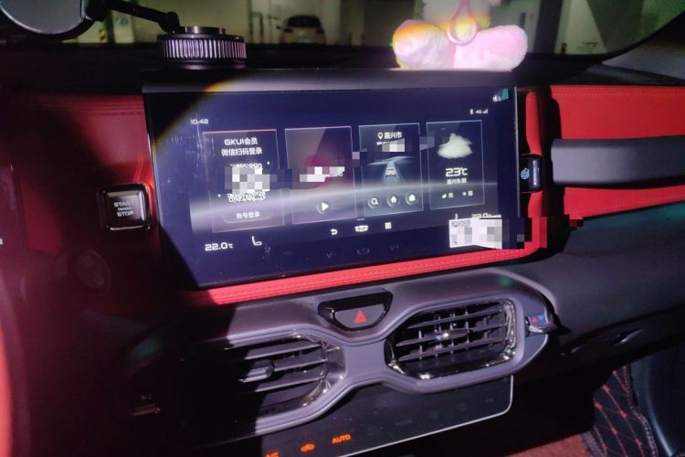 Used Geely Auto icon 2020 1.5TD i9 Audio And AC Panel