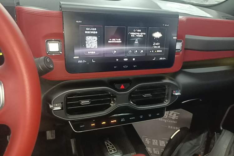 Used Geely Auto icon 2020 1.5TD i9 BSG Audio And AC Panel