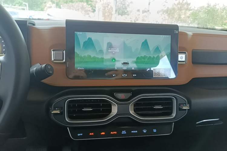 Used Geely Auto icon 2020 1.5TD i6 BSG Audio And AC Panel