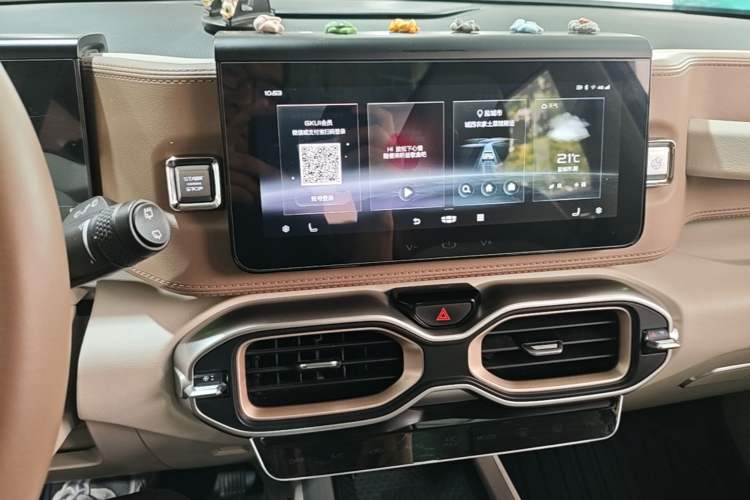 Used Geely Auto icon 2020 300T Galaxy Limited Edition Audio And AC Panel