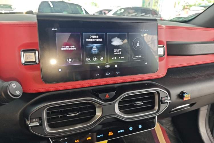Used Geely Auto icon 2020 1.5TD i6 BSG Audio And AC Panel