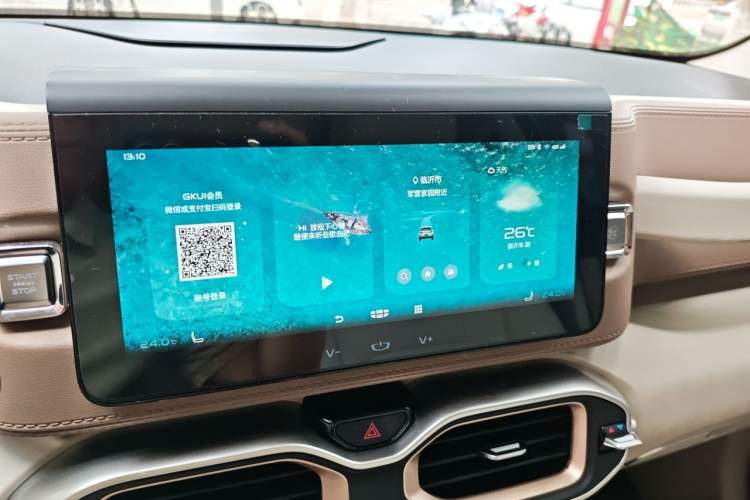 Used Geely Auto icon 2020 300T Galaxy Limited Edition Audio And AC Panel