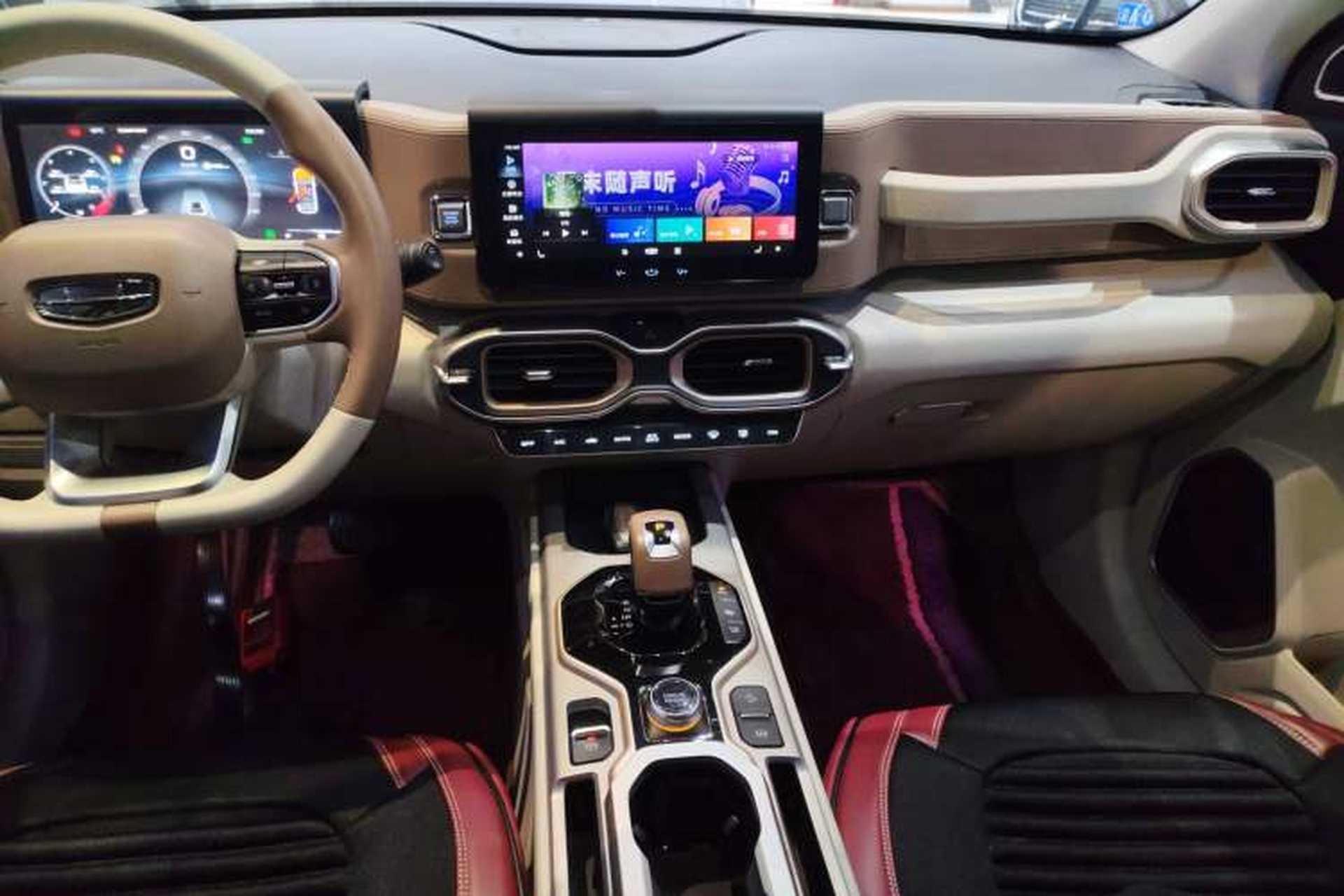 Used Geely Auto icon 2020 1.5TD i9 BSG Audio And AC Panel