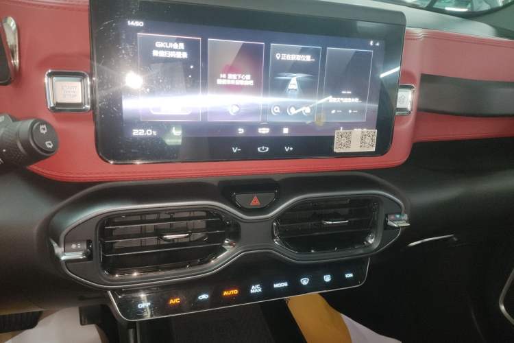 Used Geely Auto icon 2020 1.5TD i9 BSG Audio And AC Panel