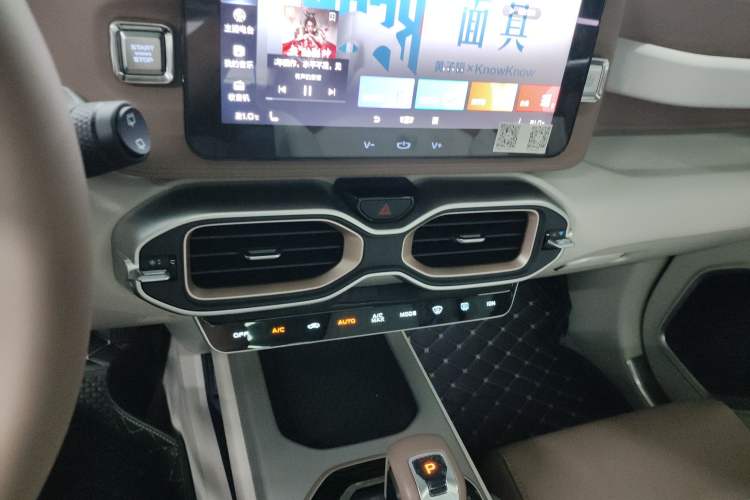 Used Geely Auto icon 2020 1.5TD i9 BSG Audio And AC Panel