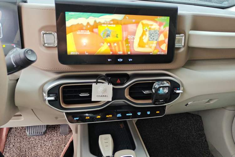 Used Geely Auto icon 2020 1.5TD i9 BSG Audio And AC Panel