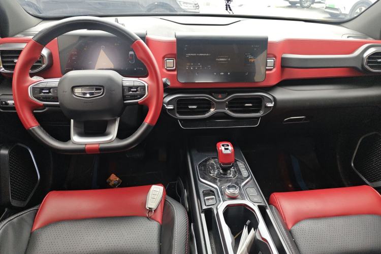 Used Geely Auto icon 2020 1.5TD i9 BSG Center Console