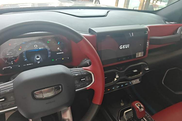 Used Geely Auto icon 2020 1.5TD i9 BSG Center Console
