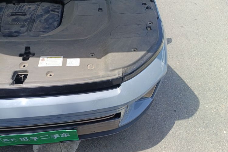 Used Geely Auto icon 2020 300T Galaxy Limited Edition Engine Bay Left