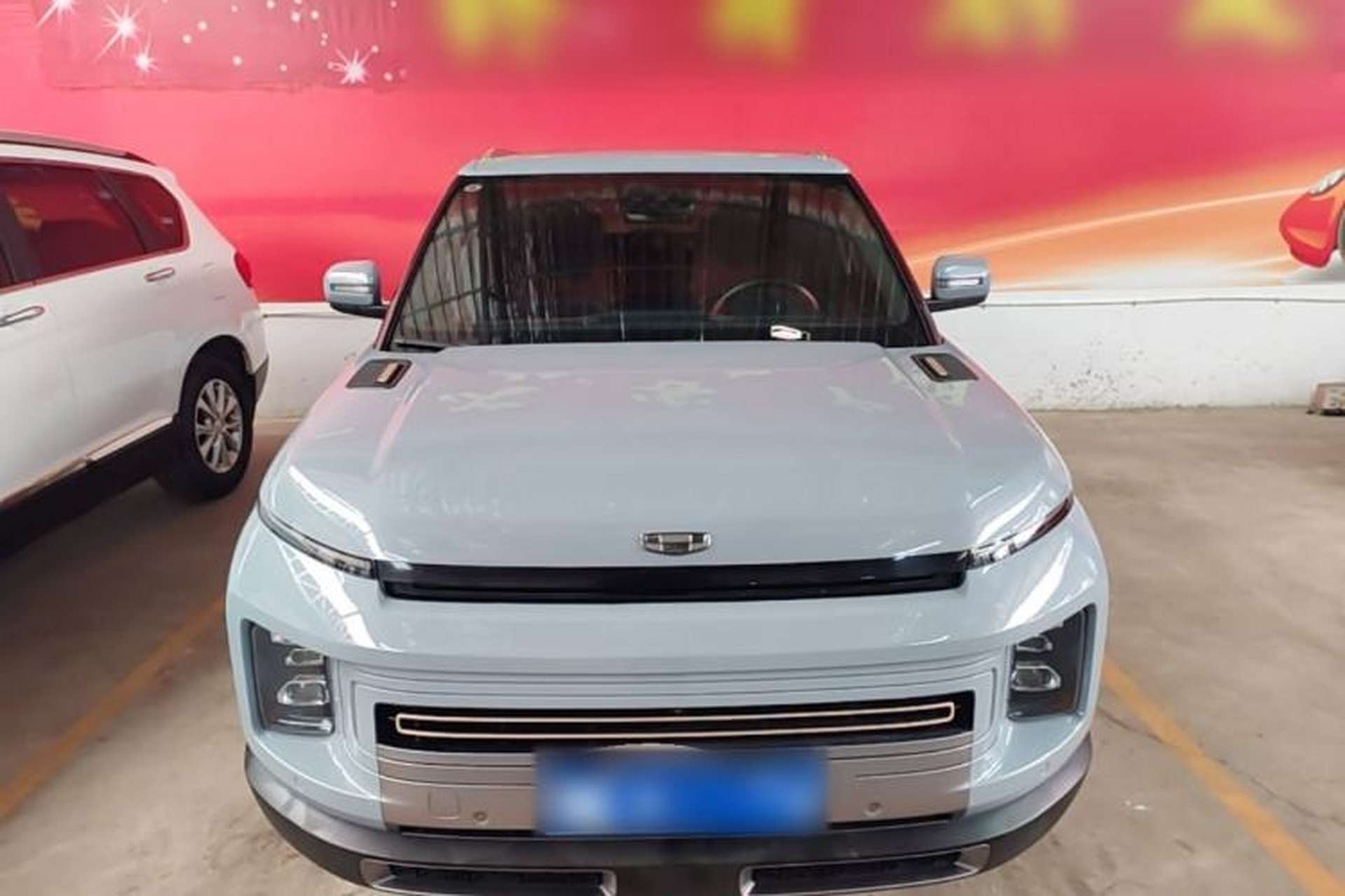 Used Geely Auto icon 2020 1.5TD i9 BSG Front