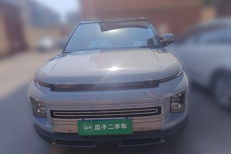 Used Geely Auto icon 2020 300T Galaxy Limited Edition Front