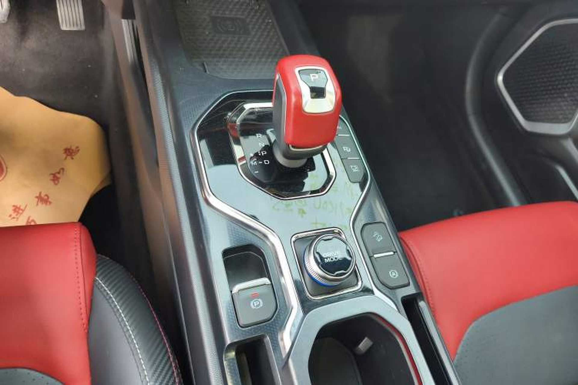 Used Geely Auto icon 2020 1.5TD i9 BSG Gear Lever