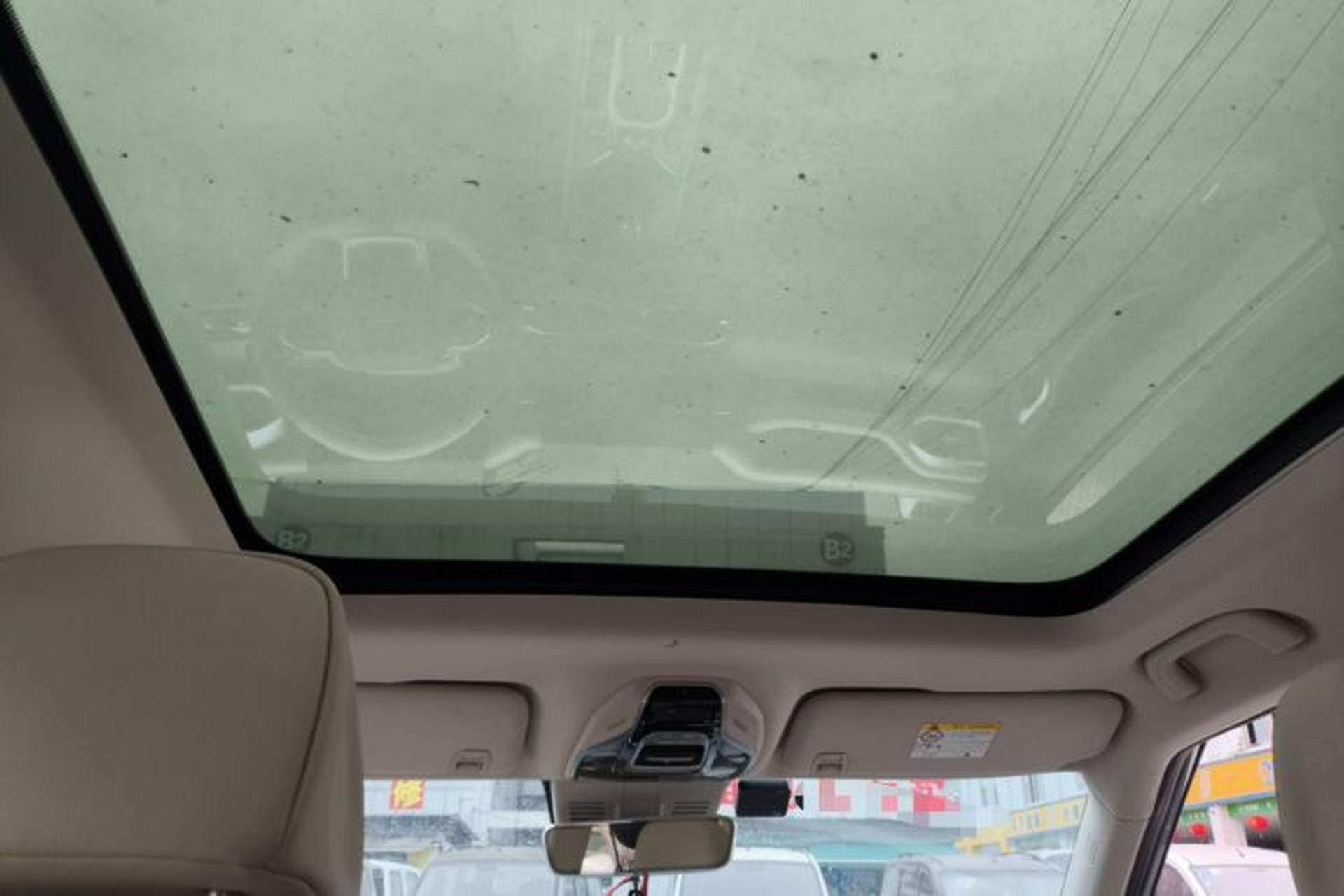 Used Geely Auto icon 2020 1.5TD i9 BSG Headliner