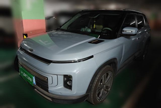 Used Geely Auto icon 2020 300T Galaxy Limited Edition