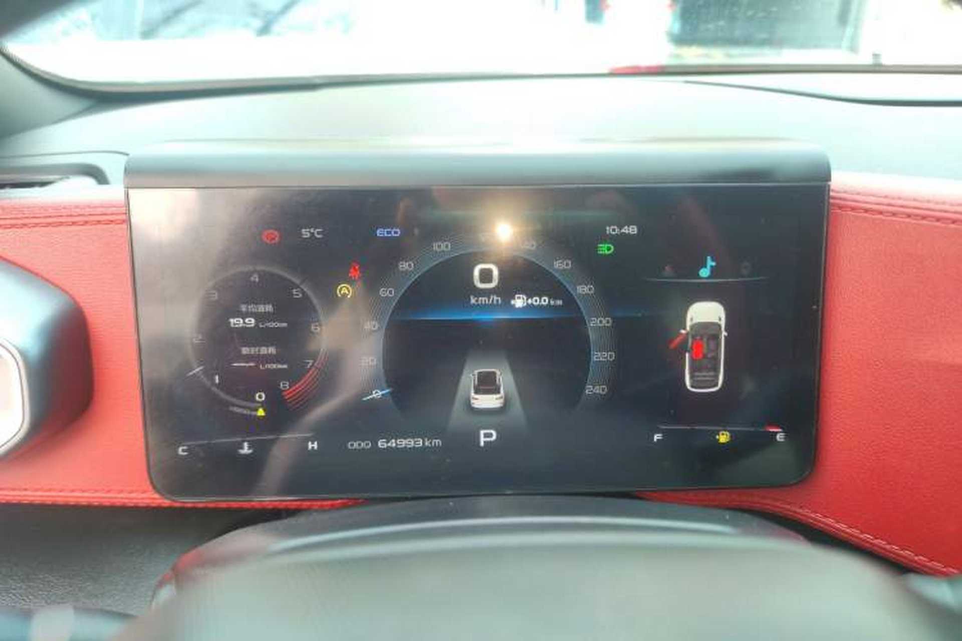 Used Geely Auto icon 2020 1.5TD i7 BSG Instrument Cluster