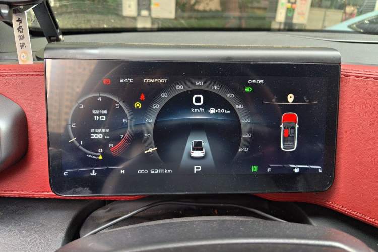 Used Geely Auto icon 2020 1.5TD i9 BSG Instrument Cluster