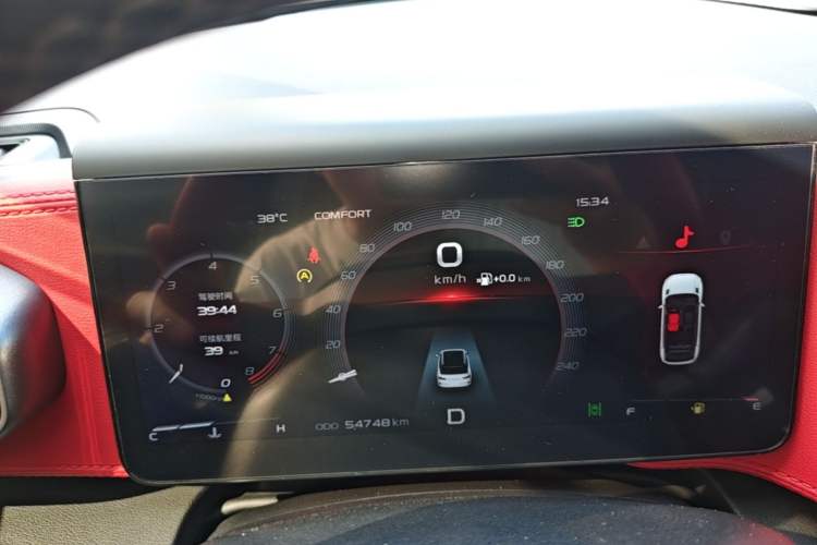 Used Geely Auto icon 2020 1.5TD i9 BSG Instrument Cluster