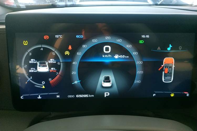 Used Geely Auto icon 2020 1.5TD i9 BSG Instrument Cluster