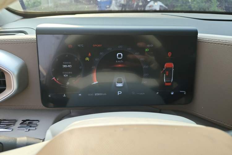 Used Geely Auto icon 2020 1.5TD i9 BSG Instrument Cluster
