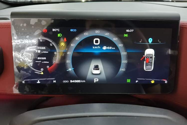 Used Geely Auto icon 2020 1.5TD i9 BSG Instrument Cluster