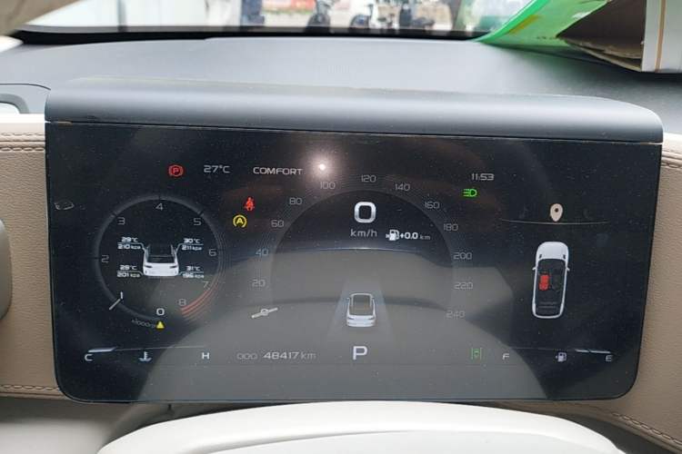 Used Geely Auto icon 2020 300T Galaxy Limited Edition Instrument Cluster