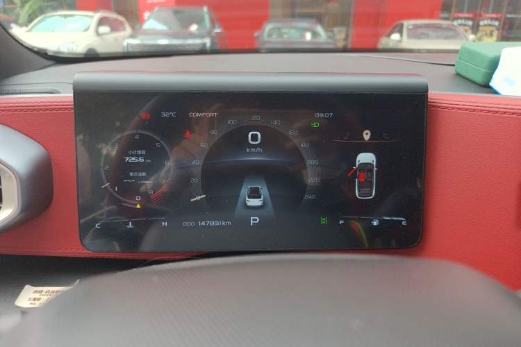 Used Geely Auto icon 2020 1.5TD i9 Instrument Cluster