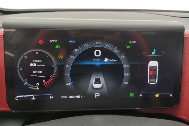 Used Geely Auto icon 2020 1.5TD i9 BSG Instrument Cluster