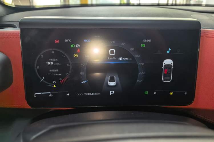 Used Geely Auto icon 2020 1.5TD i9 BSG Instrument Cluster