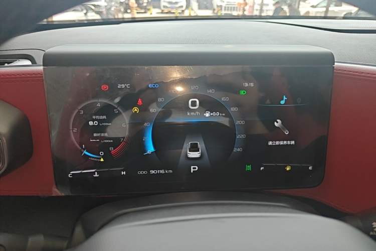 Used Geely Auto icon 2020 1.5TD i9 BSG Instrument Cluster