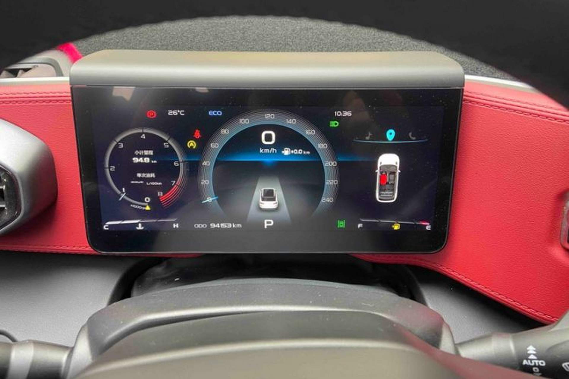 Used Geely Auto icon 2020 1.5TD i9 BSG Instrument Cluster