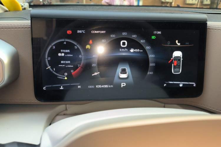 Used Geely Auto icon 2020 300T Galaxy Limited Edition Instrument Cluster