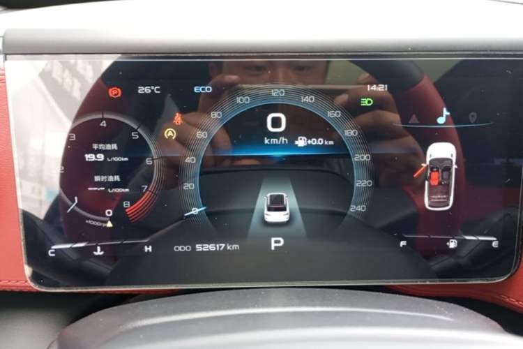 Used Geely Auto icon 2020 1.5TD i7 BSG Instrument Cluster