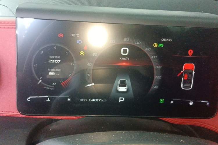 Used Geely Auto icon 2020 1.5TD i9 BSG Instrument Cluster