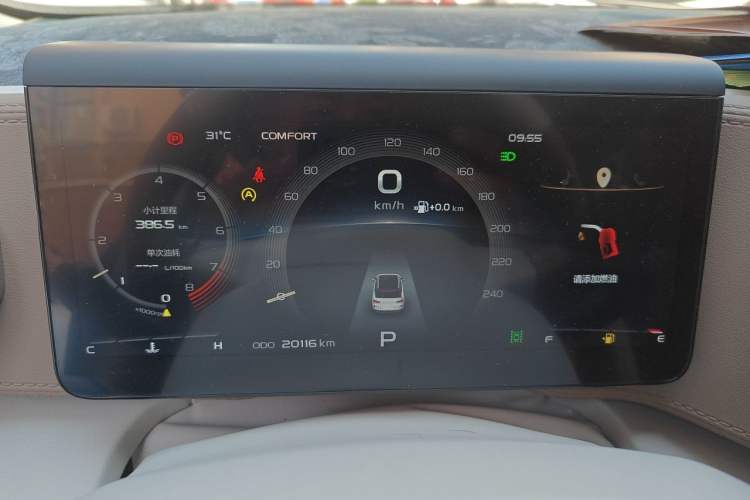 Used Geely Auto icon 2020 300T Galaxy Limited Edition Instrument Cluster