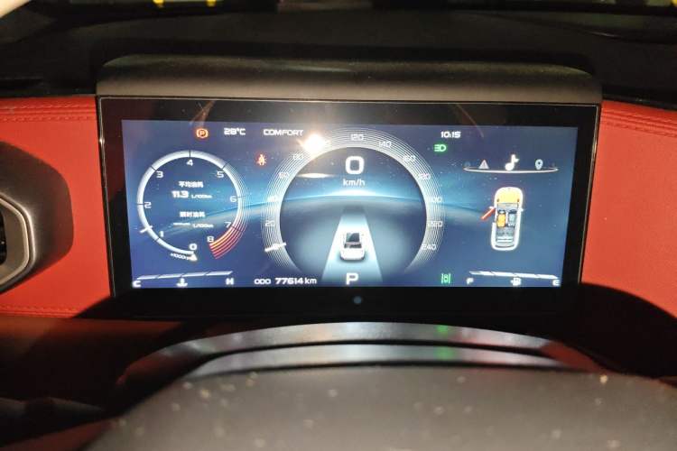 Used Geely Auto icon 2020 1.5TD i9 Instrument Cluster