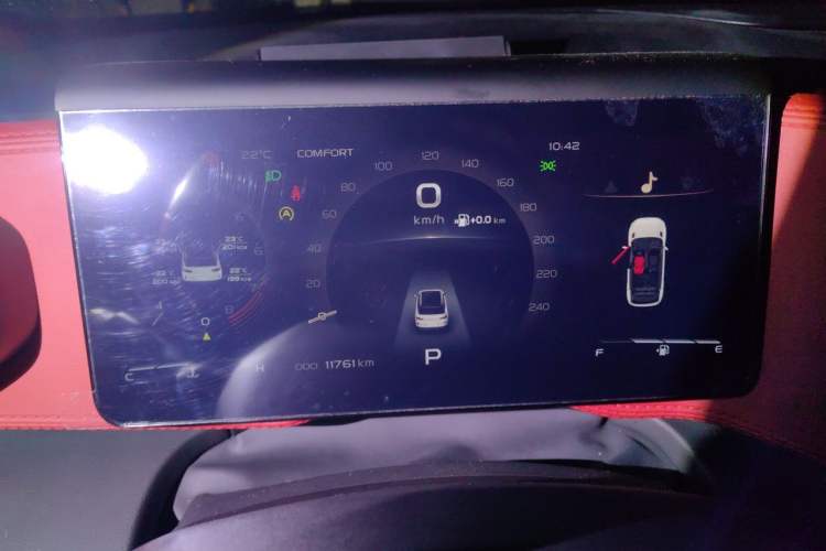 Used Geely Auto icon 2020 1.5TD i9 Instrument Cluster