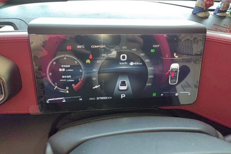 Used Geely Auto icon 2020 1.5TD i9 BSG Instrument Cluster