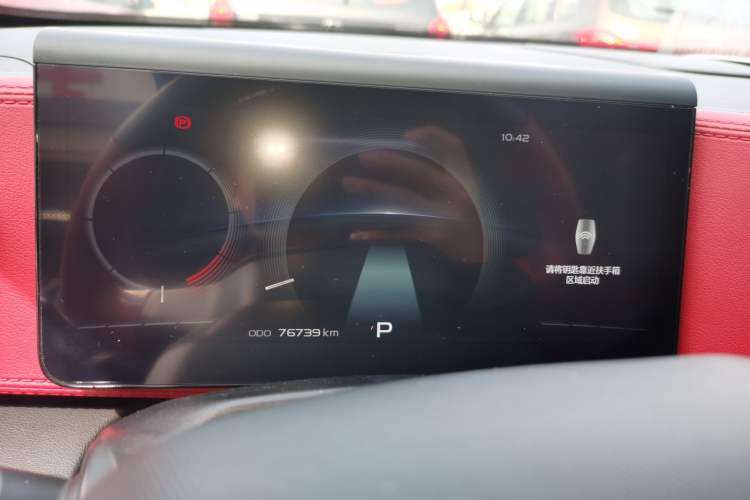 Used Geely Auto icon 2020 1.5TD i7 BSG Instrument Cluster