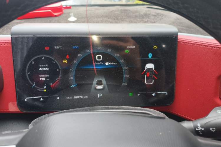 Used Geely Auto icon 2020 1.5TD i9 BSG Instrument Cluster