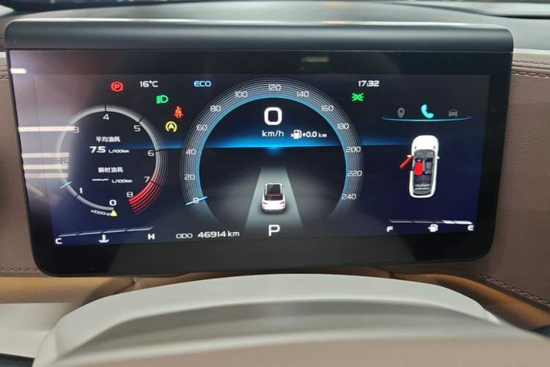 Used Geely Auto icon 2020 1.5TD i9 BSG Instrument Cluster
