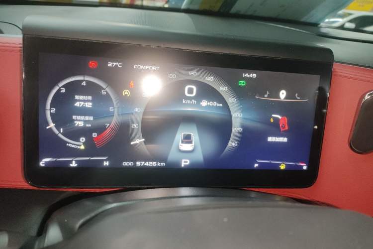 Used Geely Auto icon 2020 1.5TD i9 BSG Instrument Cluster