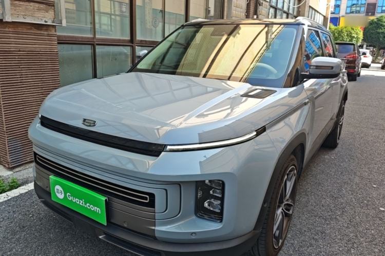 Used Geely Auto icon 2020 300T Galaxy Limited Edition Guazi used car, China used car export, Used car for sale, Used  cars, Cheapest cars for sale