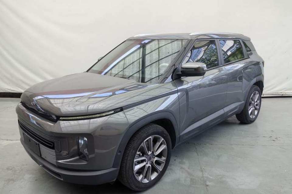 Geely Auto icon 2020