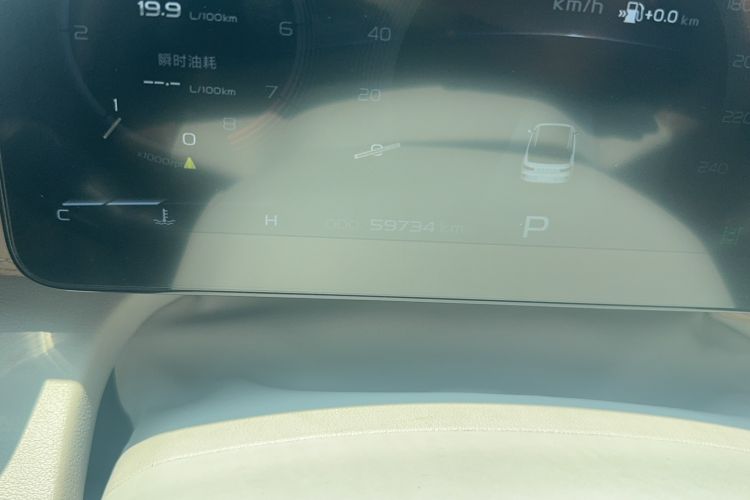 Used Geely Auto icon 2020 1.5TD i9 BSG Odometer Close Up