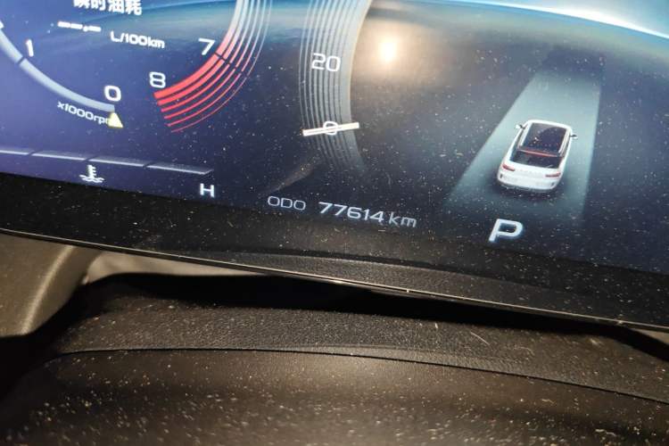Used Geely Auto icon 2020 1.5TD i9 Odometer Close Up